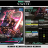 UNITRIBE Season01　2巡目65/72、1巡目 71/72
