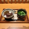 抹茶好きにはたまらないカフェとカメラマンのお仕事