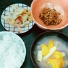 和風朝定食