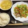 きほんの野菜炒め