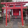 仏子駅～入間市駅　『 入間川遊歩道から根古稲荷神社 』