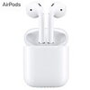 【即納】☆赤札特価☆Apple アップル AirPods ワイヤレスイヤホン Bluetooth MMEF2J/A MMEF2JA【送料無料】