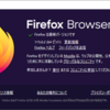  Firefox 115.0.2 / Firefox 115.2.1 for Android / Firefox ESR 102.13.0 / Firefox ESR 115.0.3 