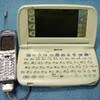 コミュニケーションパル MT-300-D／MT-300-S 発売（\38,800）