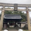 豊田白山神社@金沢市三社町
