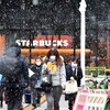 県内各地で雪　あすにかけ大雪のおそれ