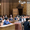 政治改革特別委員会でこの国会最後の発言