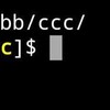 【Linux設定】ターミナルのプロンプト「`$`」の長い表示を短く、ついでに色も変える