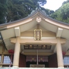 山辺神社（山辺神宮）