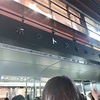 祝！初SixTONES！〜未知との遭遇in長野〜