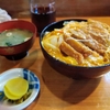 寿司屋だけど街の定食屋　松寿司のカツ丼（650円）