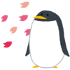 さくらVPSにdebian9をインストールする