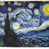 愛と性に充たされたThe starry night