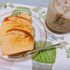 なんとなく買ったものを捨てたい欲