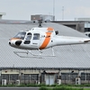 ２０２１年　９月　７日（火）　ひっさしぶりに調布飛行場で２機もヘリコプターの写真を撮った話（ＪＡ６０９７とＪＡ２１ＲＨ）