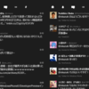 Windows 8で無料で使えるTwitterクライアント2つ