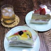 椿屋珈琲のケーキ