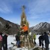 前沢集落で歳の神