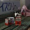 これまでに遭遇したローカルフードとローカル飲料一覧