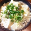 豆腐ときのこと鶏ひき肉のあんかけ