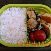 ごはんの記録（５８７）