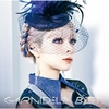 GARNiDELiA BEST / GARNiDELiA (2019 FLAC)