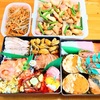 【半額商品で作るおせち】2025年版ウサピリカが作るフードロスおせち