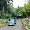 高山航空公園、道の駅たからだの里さいた