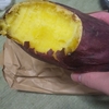 焼き芋事情