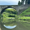 【橋】熊本県山都町・通潤橋を見に行く