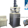 Single Screw Extruder