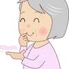 介護の声かけ～母の天然反応メモ～