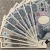 埋蔵金。