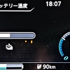 リーフ充電記録（2022/06/27）