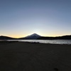 ありがとう