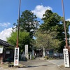 熊川神社@福生市熊川