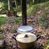山の畑でタケノコを収穫してアク抜きをした