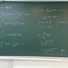 医系数学集中講座始まりました。