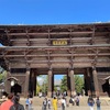 歴史を感じる...奈良で大仏さんを見にいきました