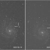 続   おおくま座（M101）に超新星あらわる！ 