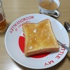 4月5日(火)食事日記 プチ断捨離