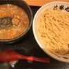 ラーメン 清勝丸 