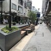 【公共空間活用】元町パークレットが完成しました。