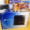 PS4購入。