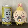 今年の節分は2月2日！セブン-イレブンのちいかわのサラダ恵方巻を西南西を向いて食べました