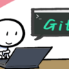 UIデザイナーがGitを勉強して自力でUI修正した話