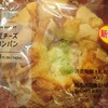 枝豆チーズベーコンパン LOWSON BAKERY