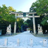 尾道・倉敷ひとり旅 1 : 大三島の大山祇神社