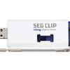 アイ・オー、EPG録画対応USBワンセグチューナ「SEG CLIP」