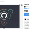 UnityのプロジェクトをGitHub for Unityで管理